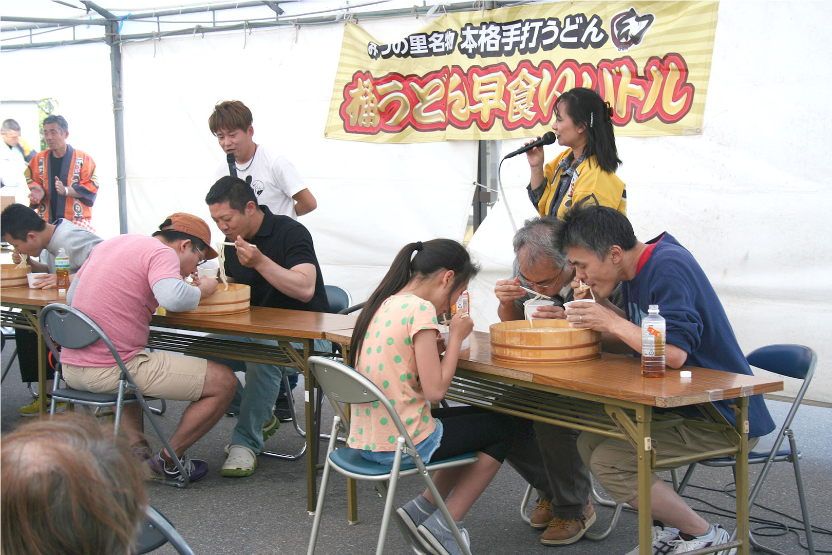 うどんバトルの様子